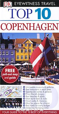 Скачать книгу "Copenhagen: Top 10"