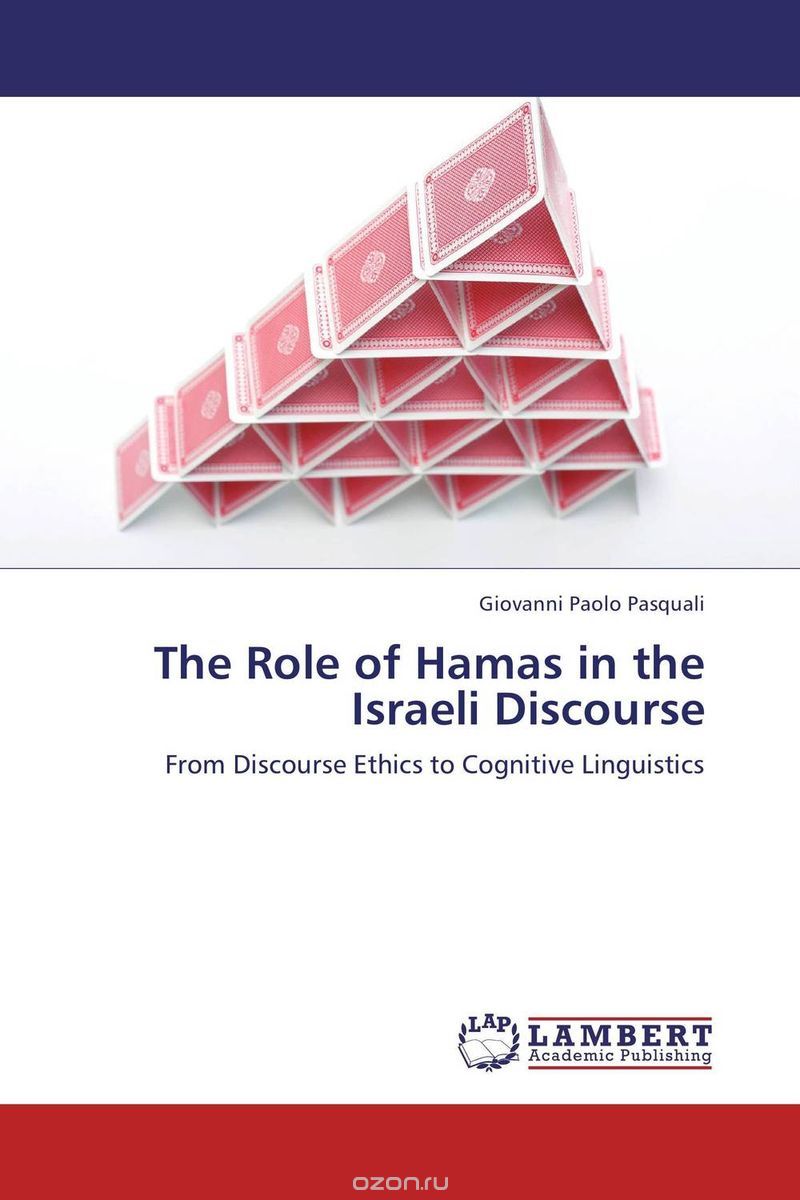 The Role of Hamas in the Israeli Discourse