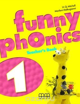 Funny Phonics 1: Teacher's Book