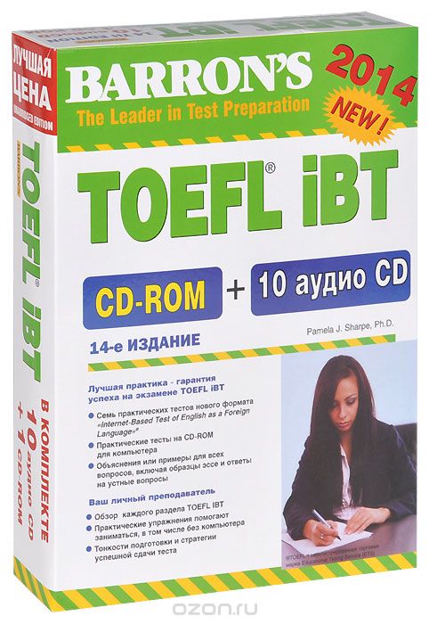 BARRONS. TOEFL IBT. 10 aудио CD+1CD-ROM. 14-е издание.