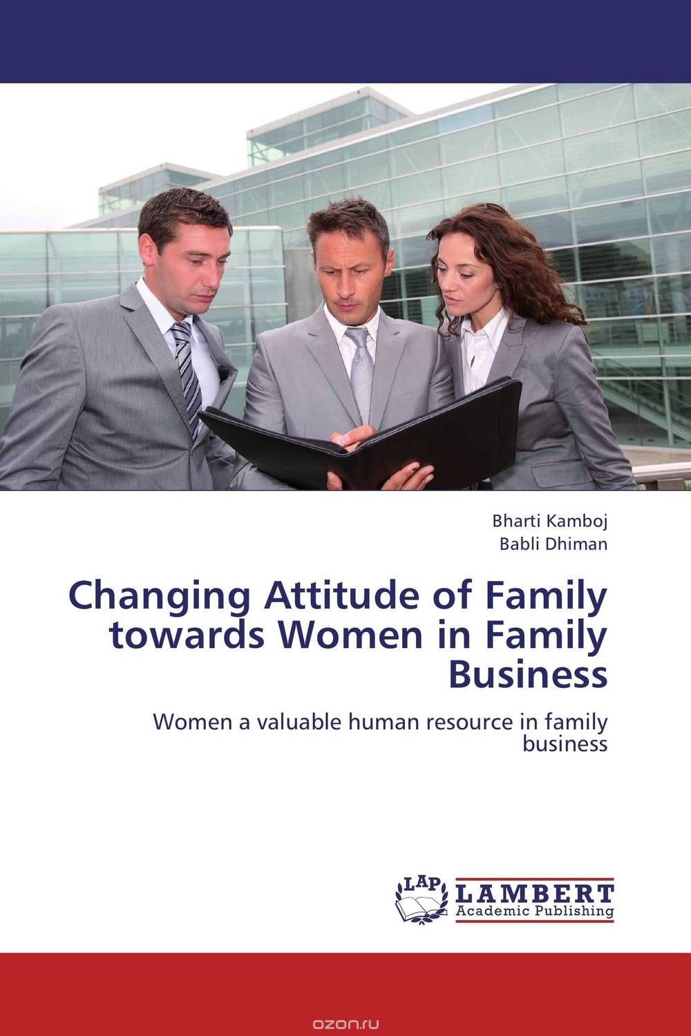 Скачать книгу "Changing Attitude of Family towards Women in Family Business"
