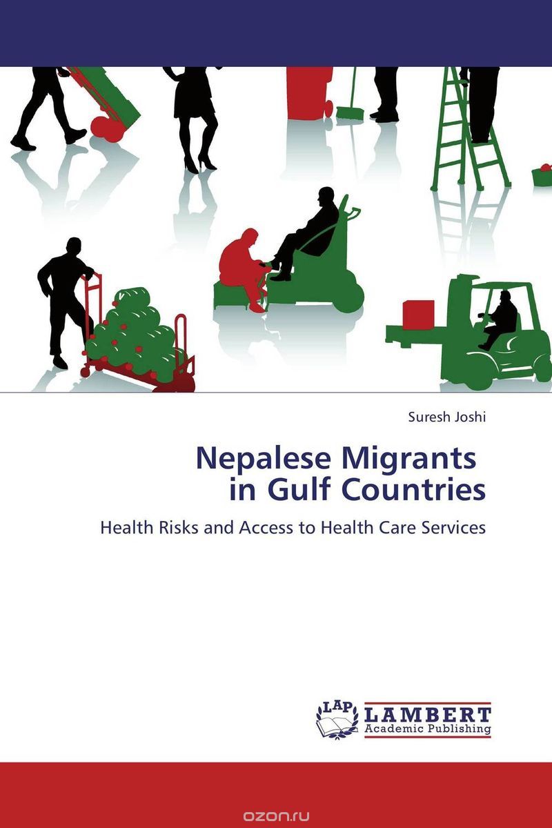 Скачать книгу "Nepalese Migrants   in Gulf Countries"