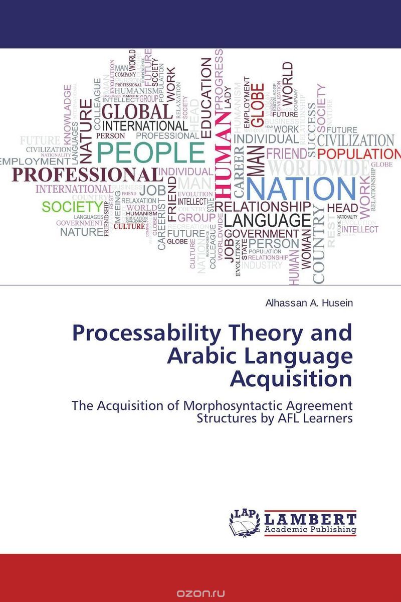 Processability Theory and Arabic Language Acquisition