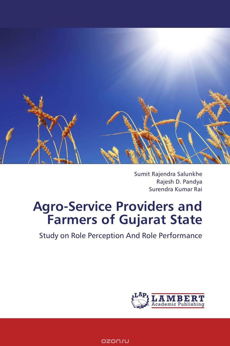 Скачать книгу "Agro-Service Providers and Farmers of Gujarat State"