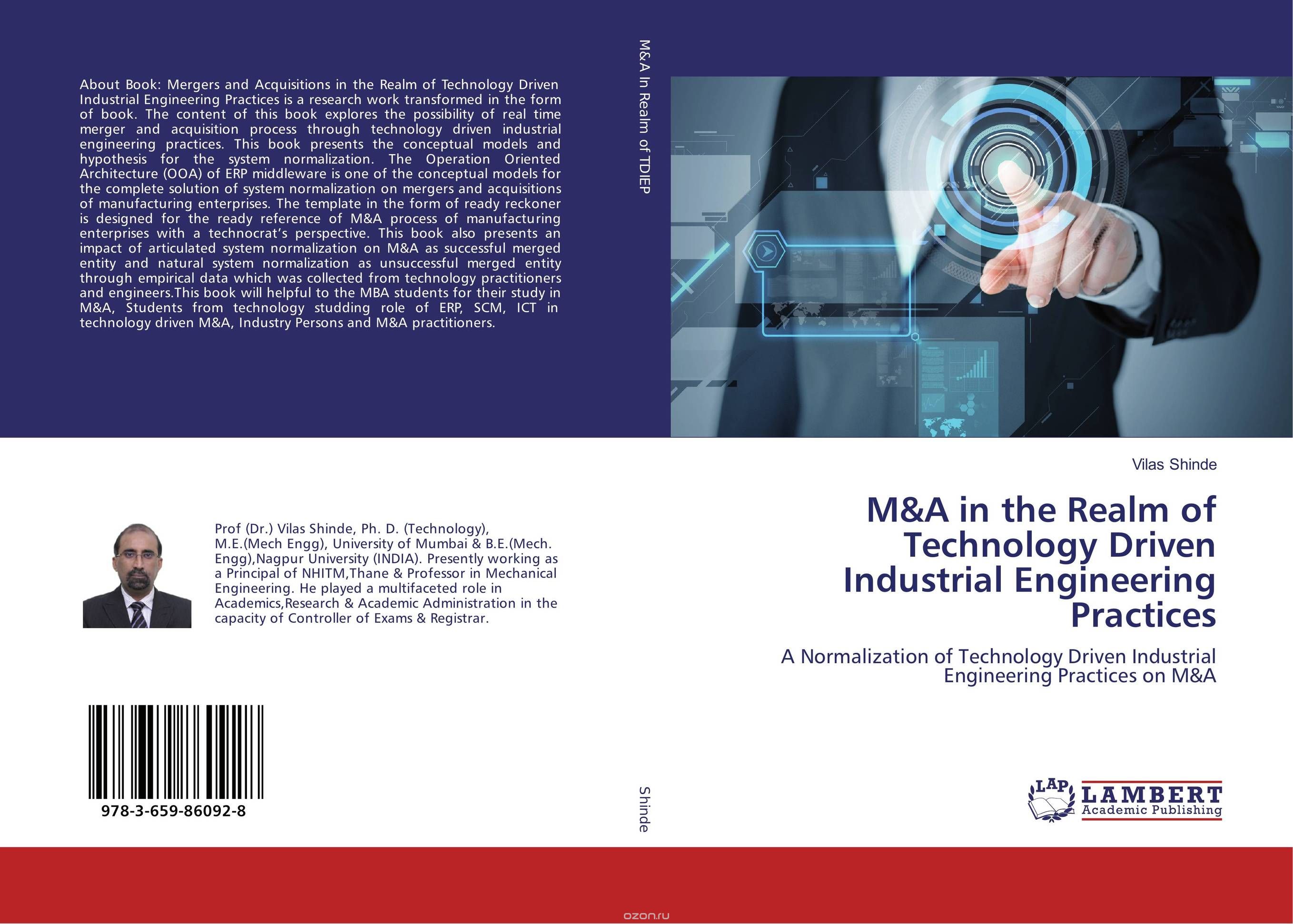 M&A in the Realm of Technology Driven Industrial Engineering Practices