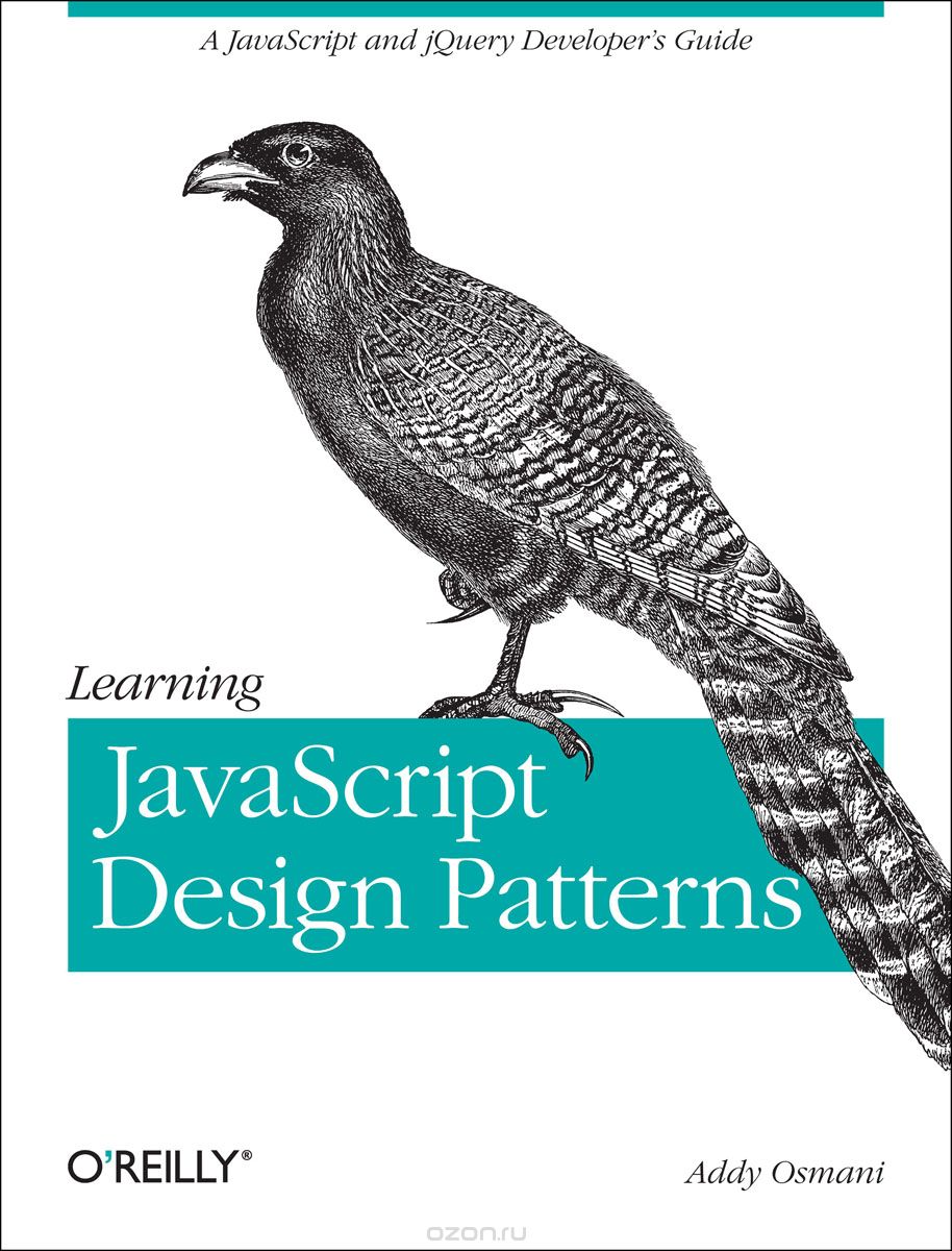 Скачать книгу "Learning JavaScript Design Patterns"