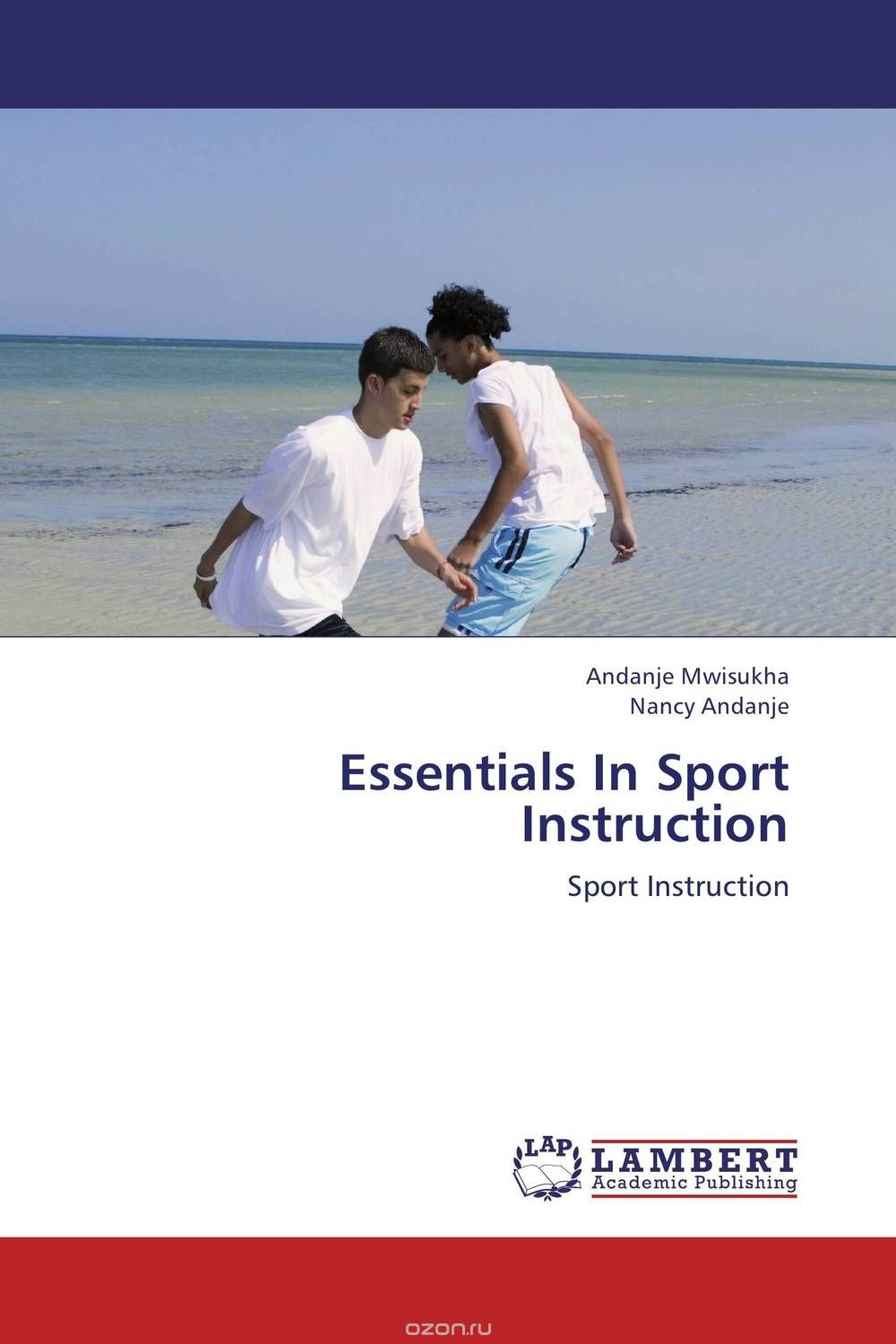 Скачать книгу "Essentials In Sport Instruction"