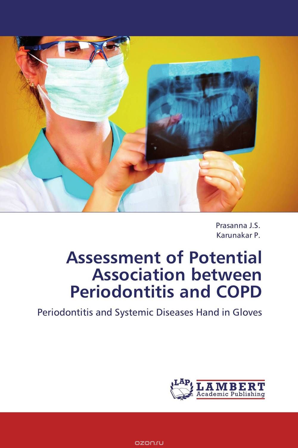 Скачать книгу "Assessment of Potential Association between Periodontitis and COPD"