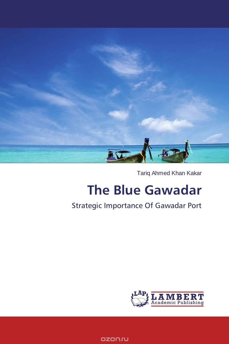 Скачать книгу "The Blue Gawadar"