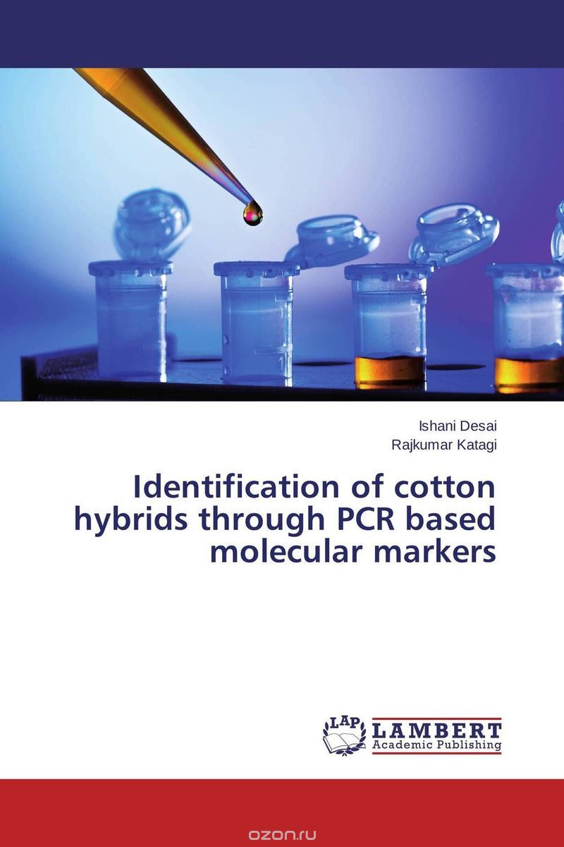 Скачать книгу "Identification of cotton hybrids through PCR based molecular markers"