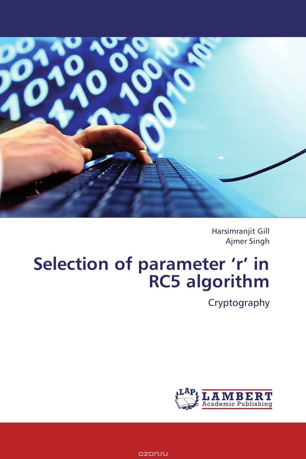 Скачать книгу "Selection of parameter ‘r’ in RC5 algorithm"