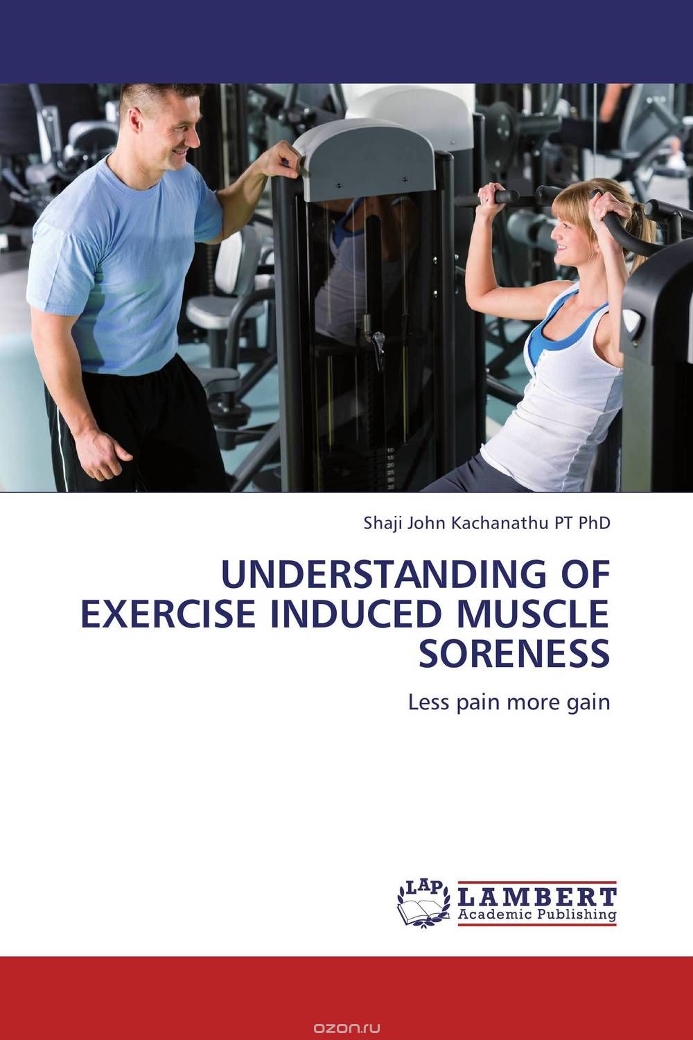 Скачать книгу "Understanding of exercise induced muscle soreness"