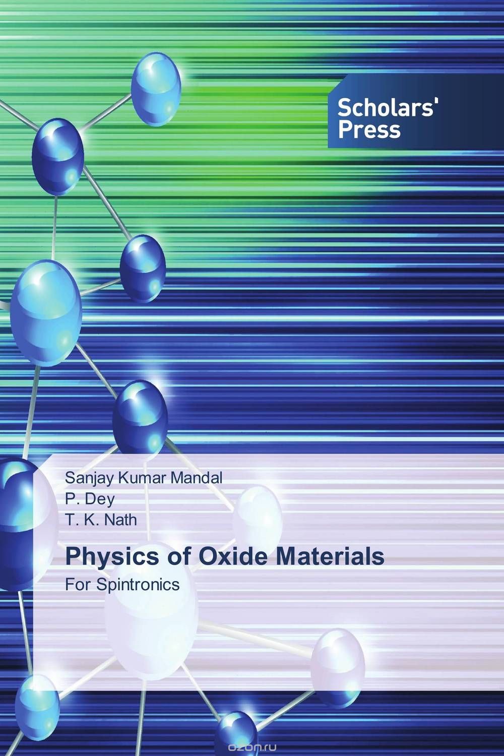 Скачать книгу "Physics of Oxide Materials"