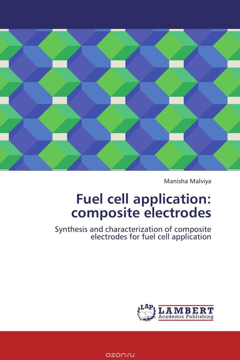 Скачать книгу "Fuel cell application: composite electrodes"