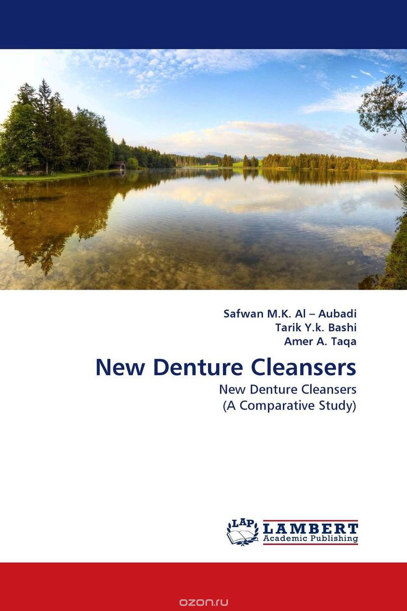 Скачать книгу "New Denture Cleansers"