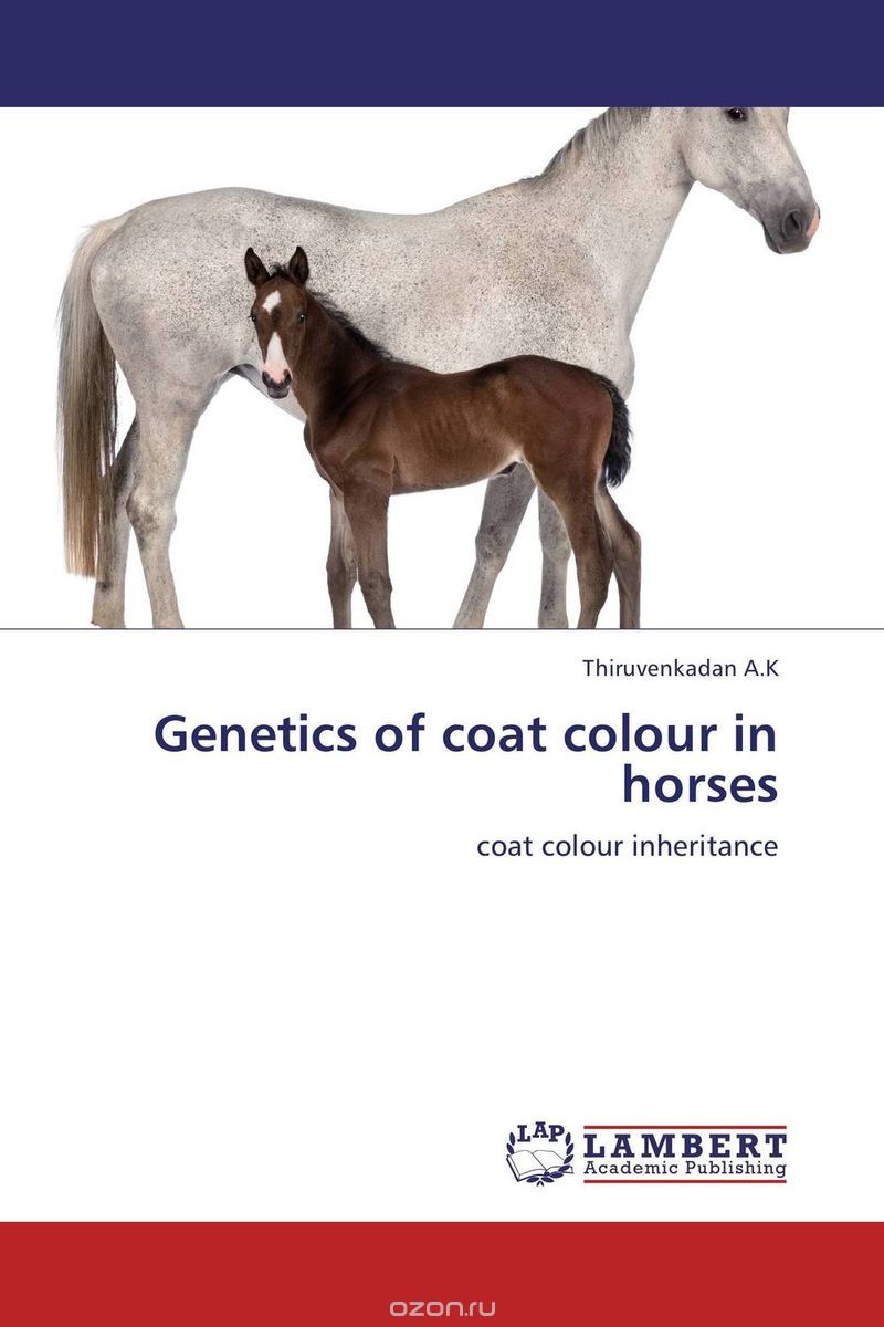 Скачать книгу "Genetics of coat colour in horses"