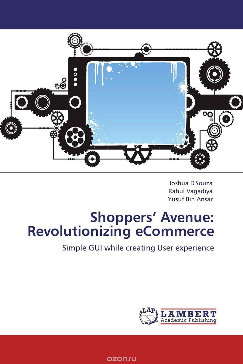 Скачать книгу "Shoppers’ Avenue: Revolutionizing eCommerce"