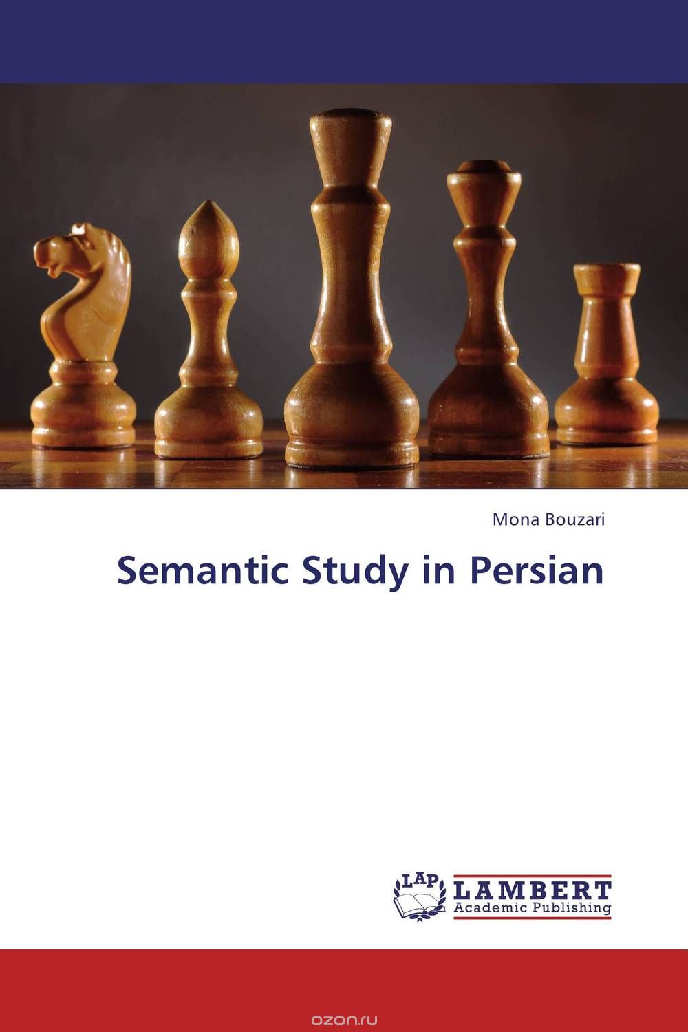 Скачать книгу "Semantic Study in Persian"