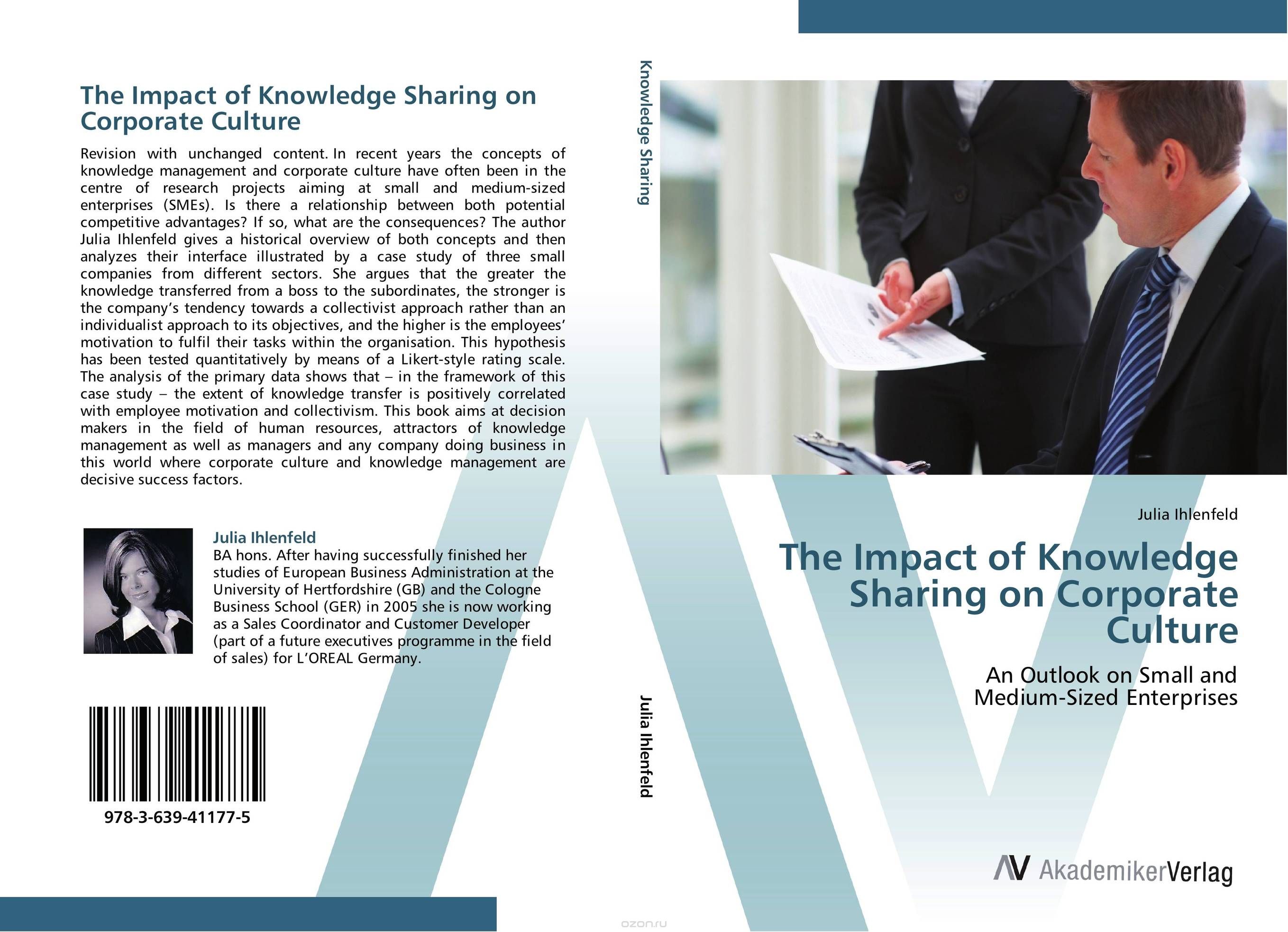 Скачать книгу "The Impact of Knowledge Sharing on Corporate Culture"