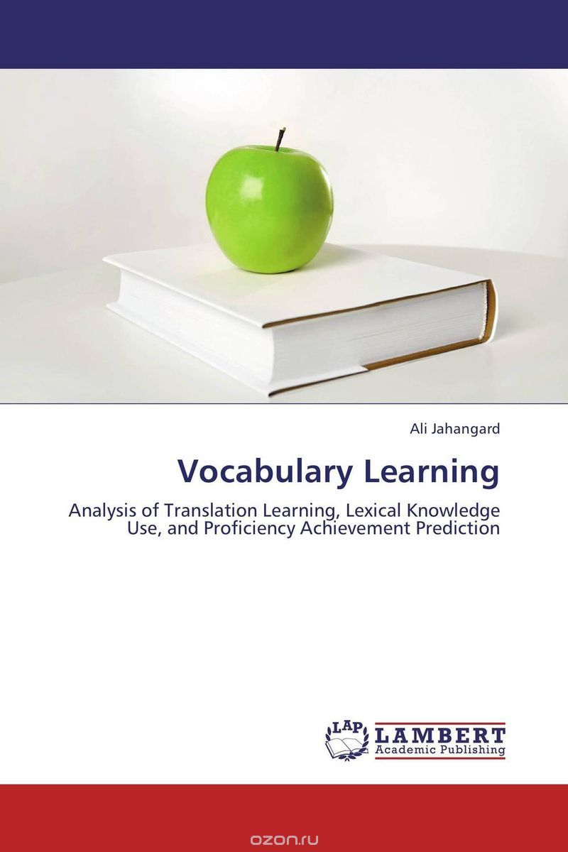Скачать книгу "Vocabulary Learning"