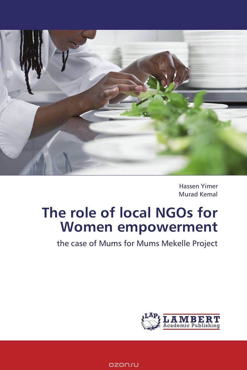 Скачать книгу "The role of local NGOs for Women empowerment"